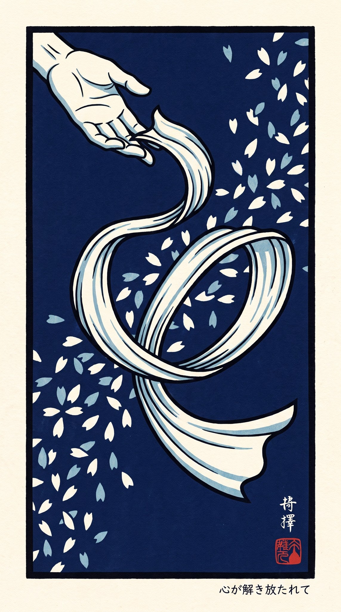 Indigo Ribbon Japanese Ukiyo-e Art