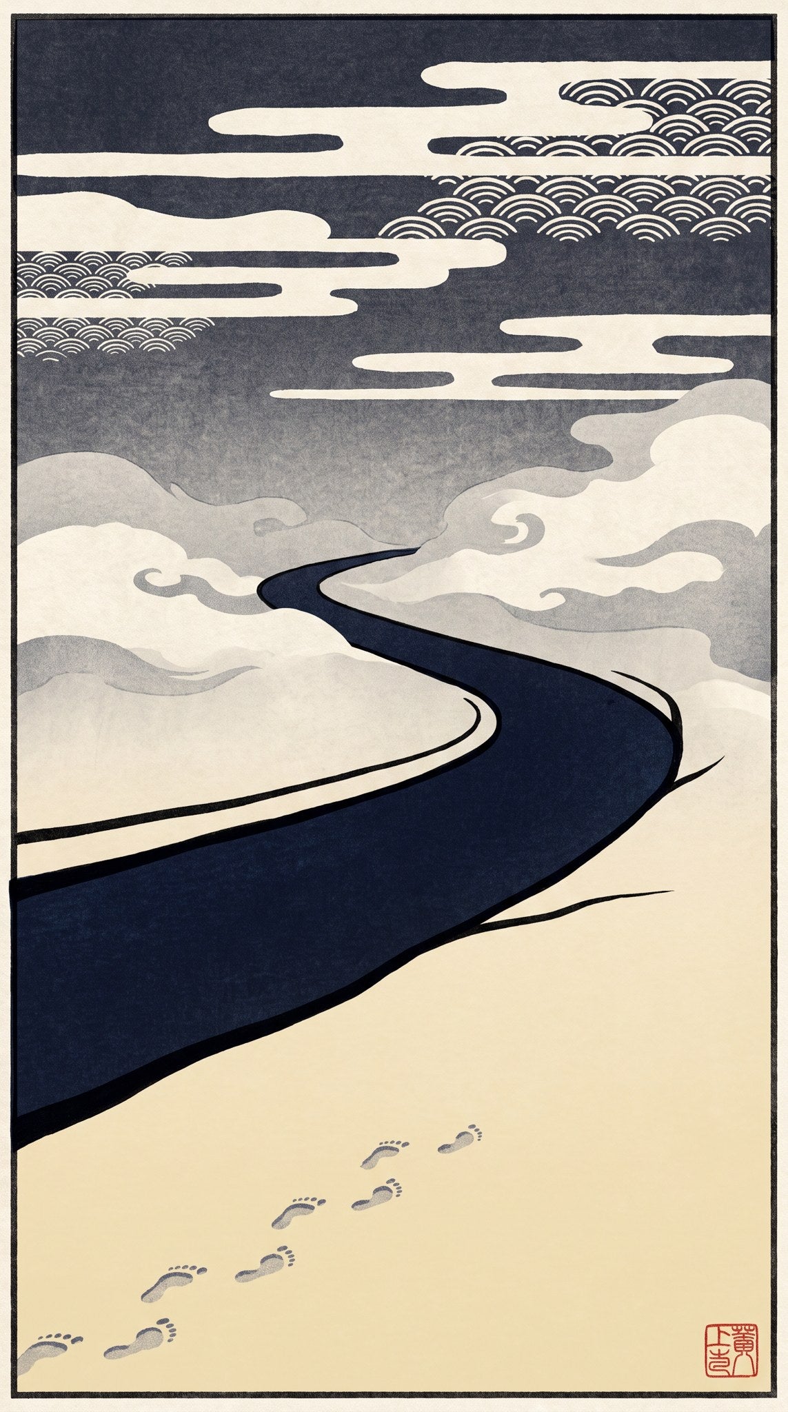 Silent Path Woodblock Art - Winding Horizon
