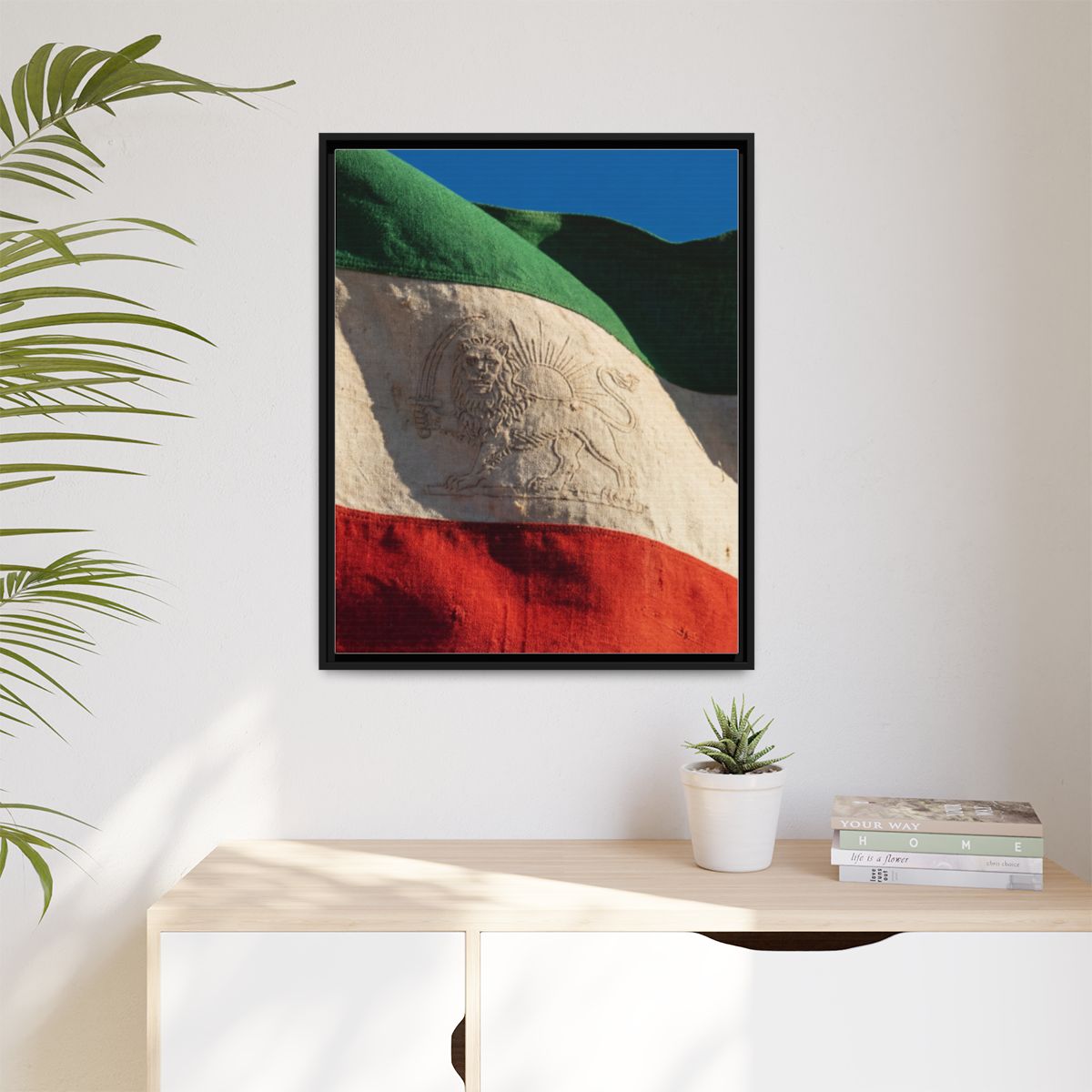 Matte Canvas, Framed - Vintage Persian Lion and Sun Heritage...