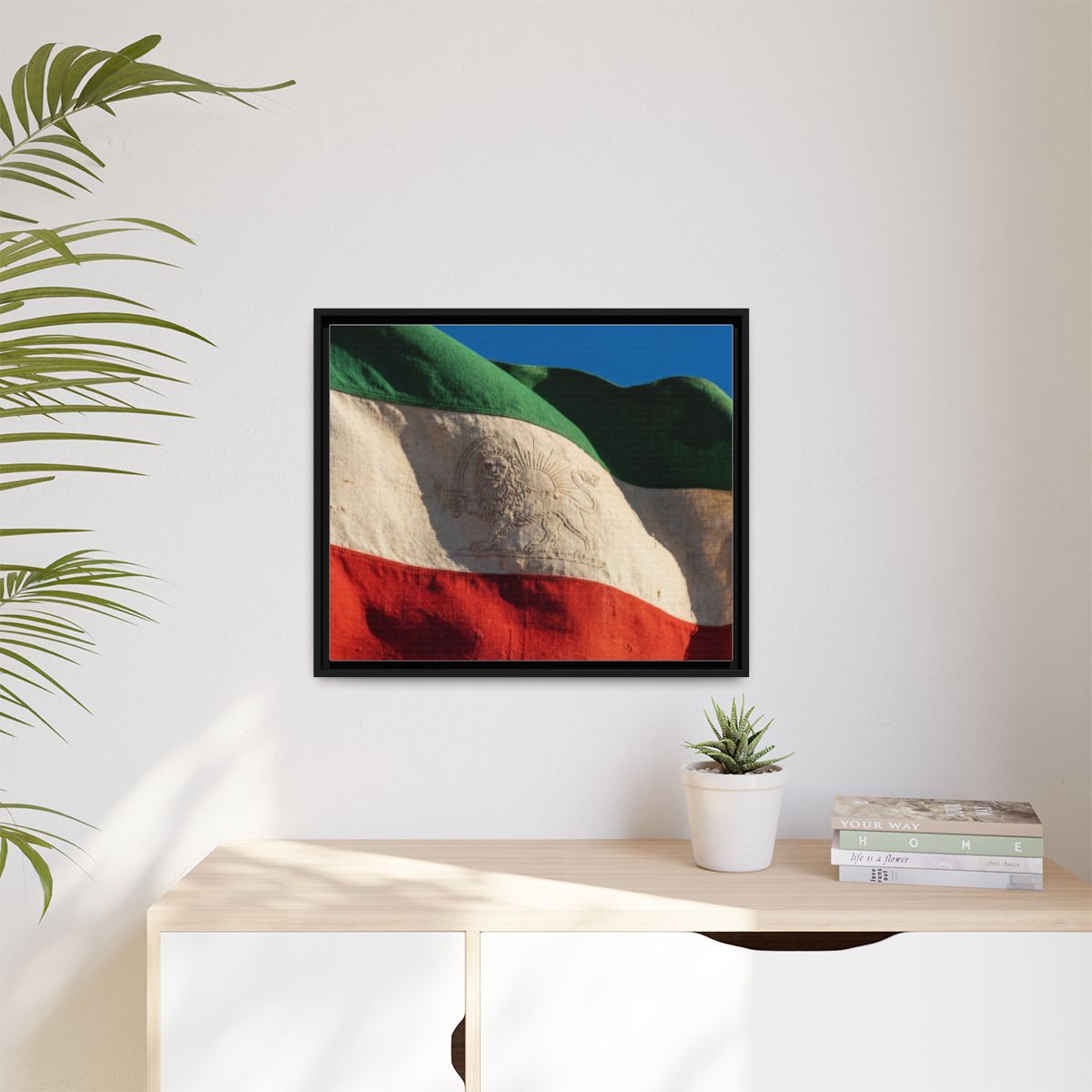Matte Canvas, Framed - Vintage Persian Lion and Sun Heritage...