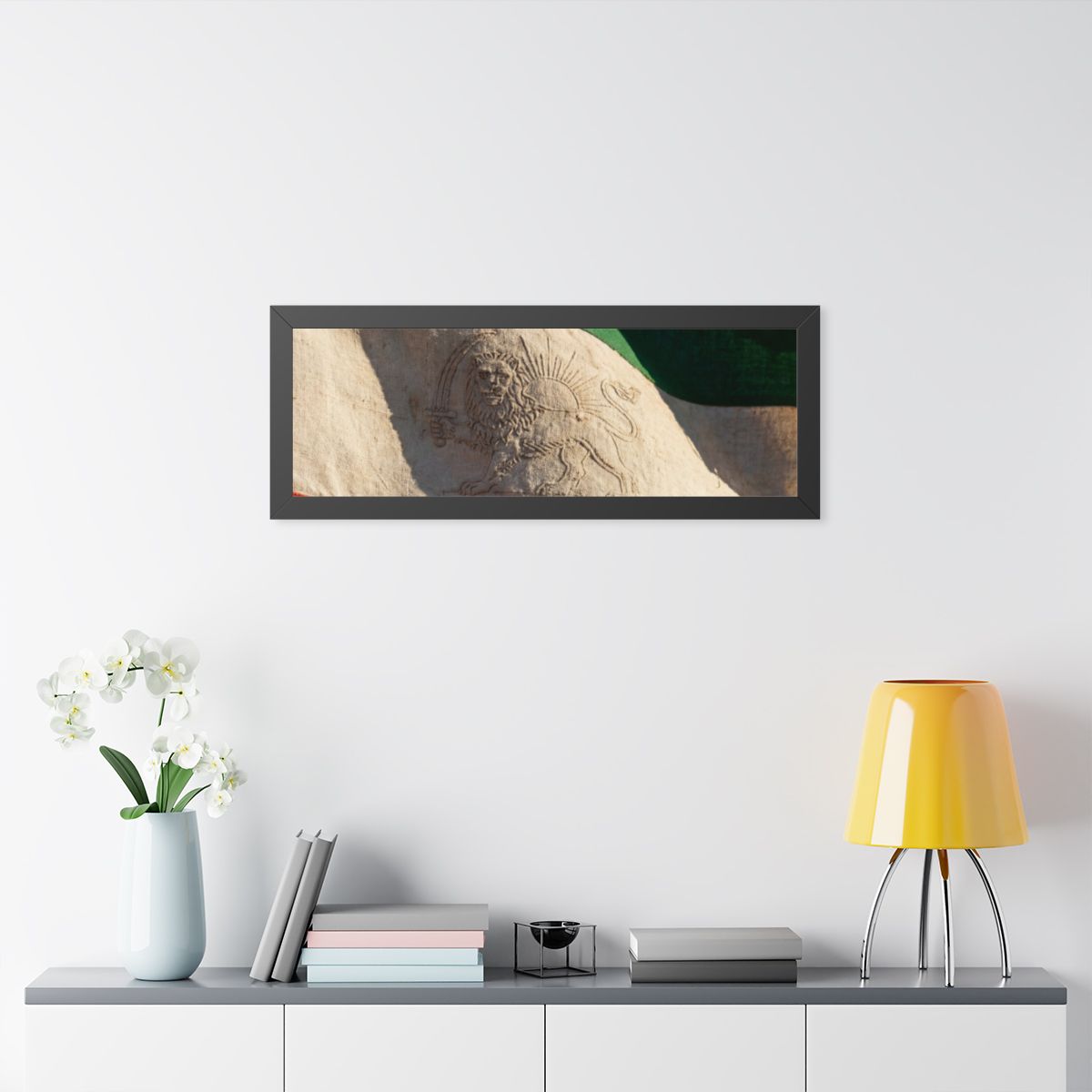 Framed Horizontal Poster - Vintage Persian Lion and Sun Flag...