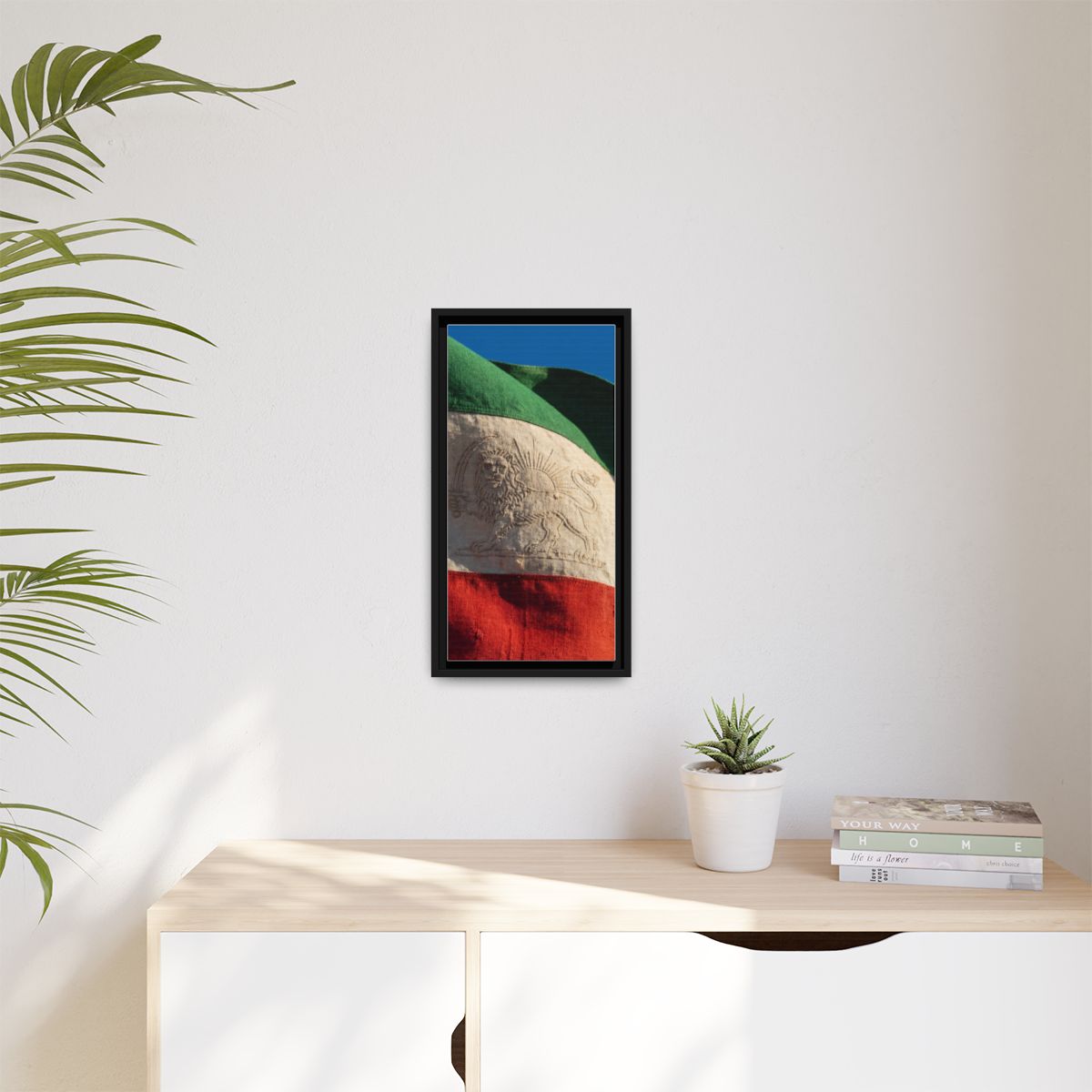 Matte Canvas, Framed - Vintage Persian Lion and Sun Heritage...