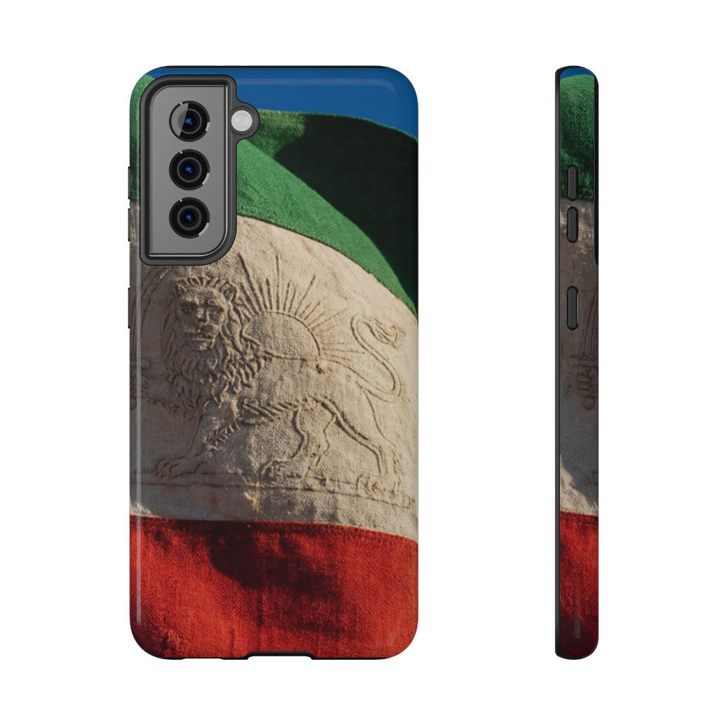 Impact-Resistant Cases - Impact Phone Case - Lion & Sun