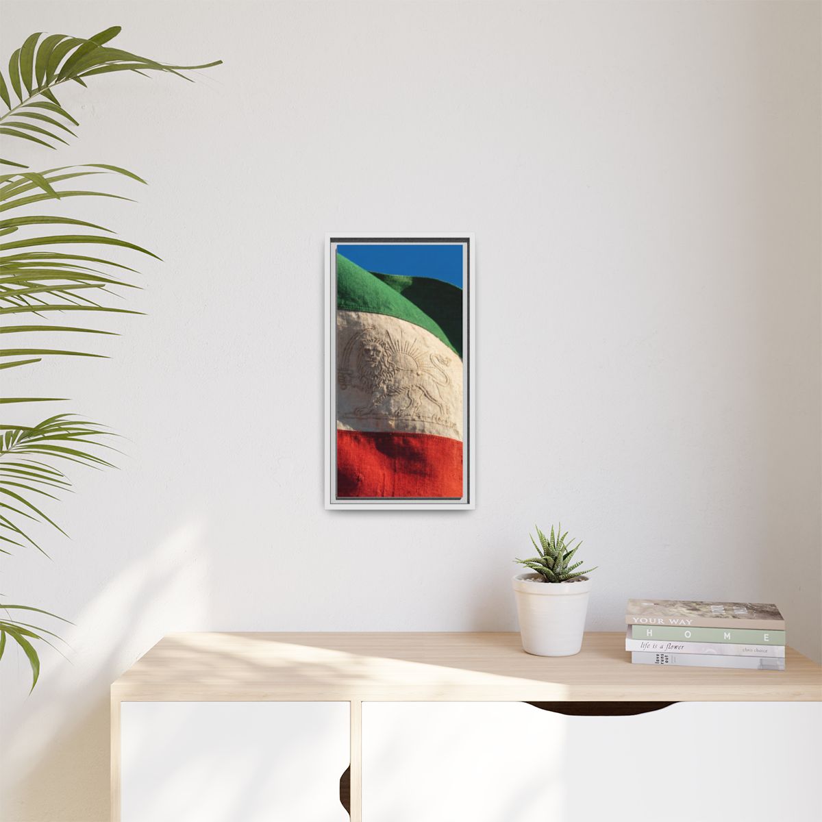 Matte Canvas, Framed - Vintage Persian Lion and Sun Heritage...