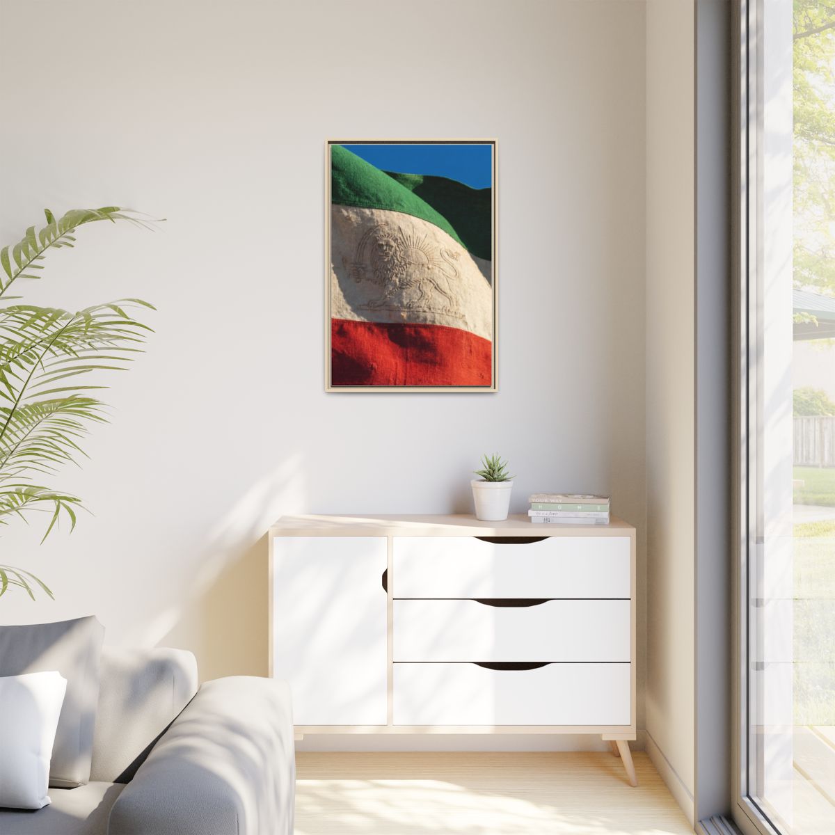 Matte Canvas, Framed - Vintage Persian Lion and Sun Heritage...