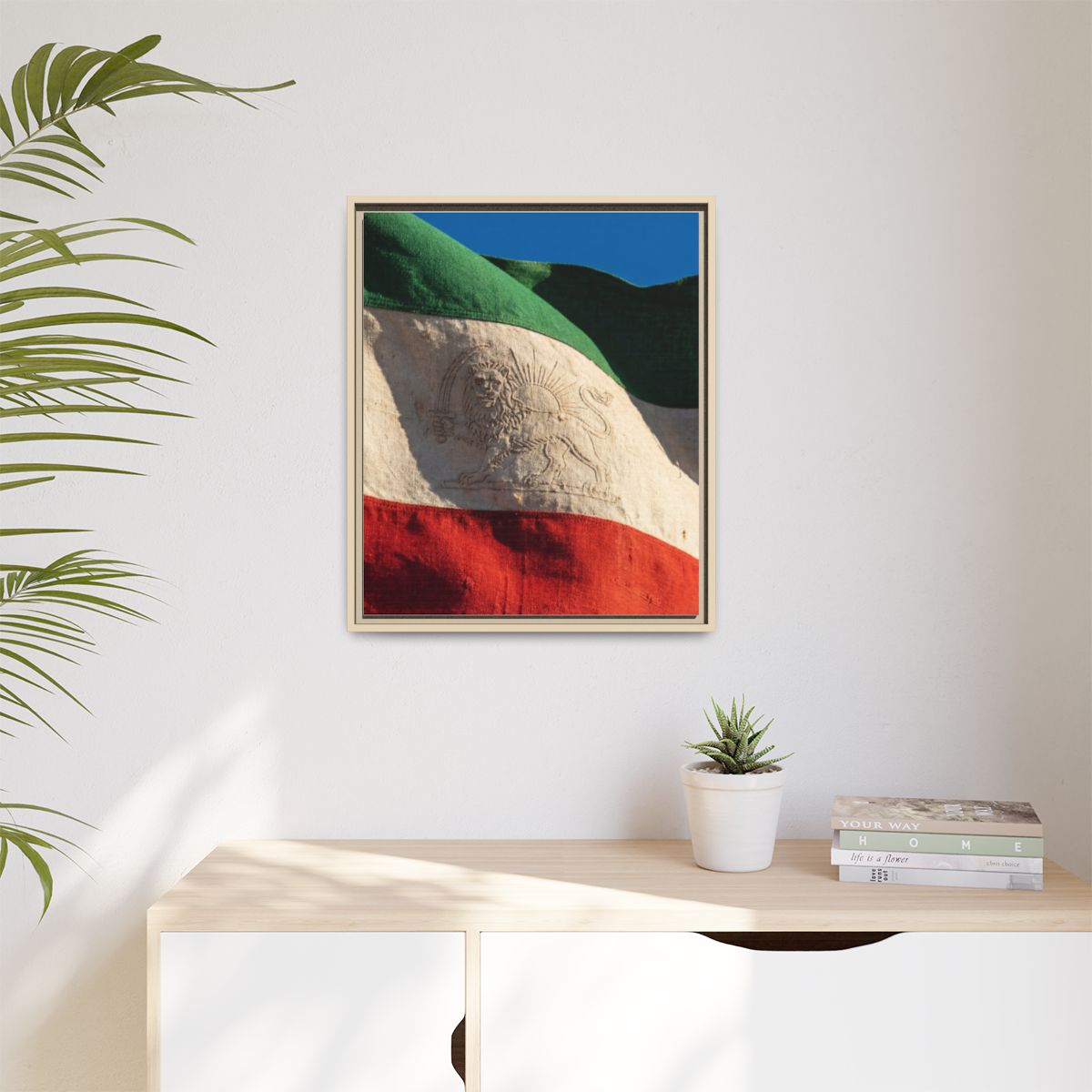 Matte Canvas, Framed - Vintage Persian Lion and Sun Heritage...