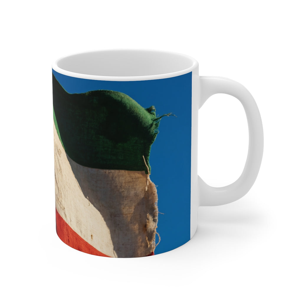 11oz White Mug - Vintage Persian Flag