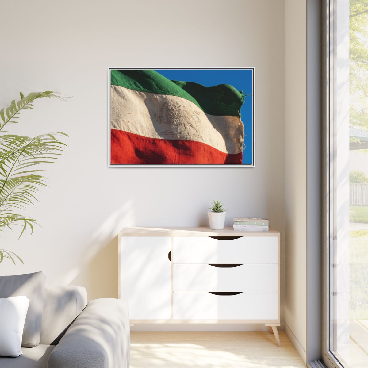 Matte Canvas, Framed - Vintage Persian Lion and Sun Heritage...