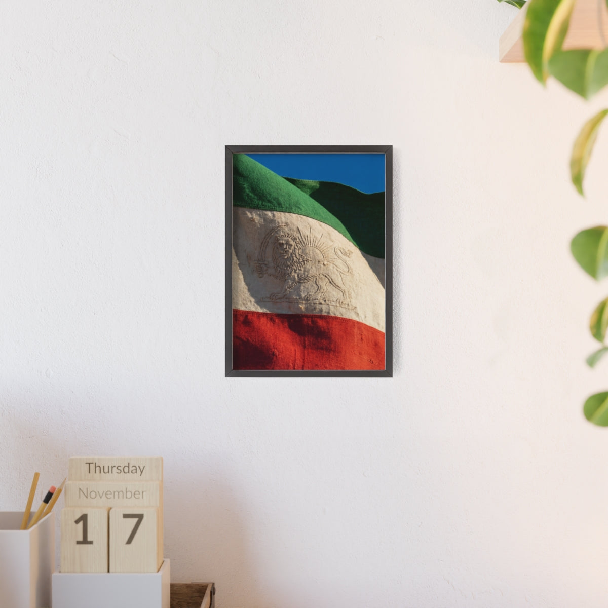 Wood Framed Poster - Lion & Sun