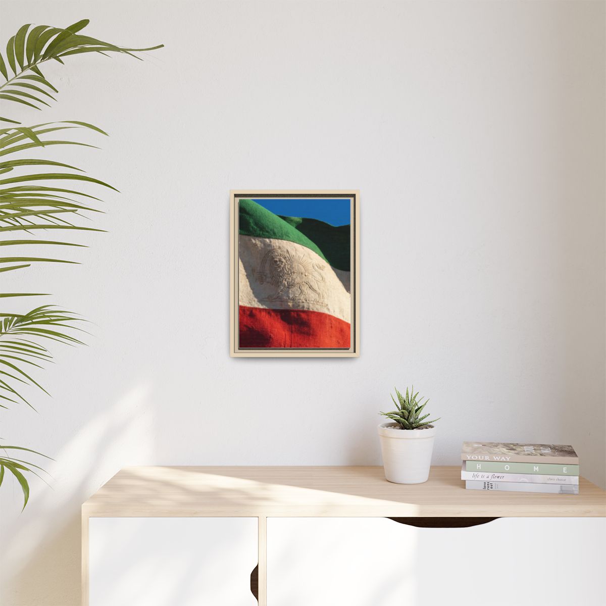 Matte Canvas, Framed - Vintage Persian Lion and Sun Heritage...