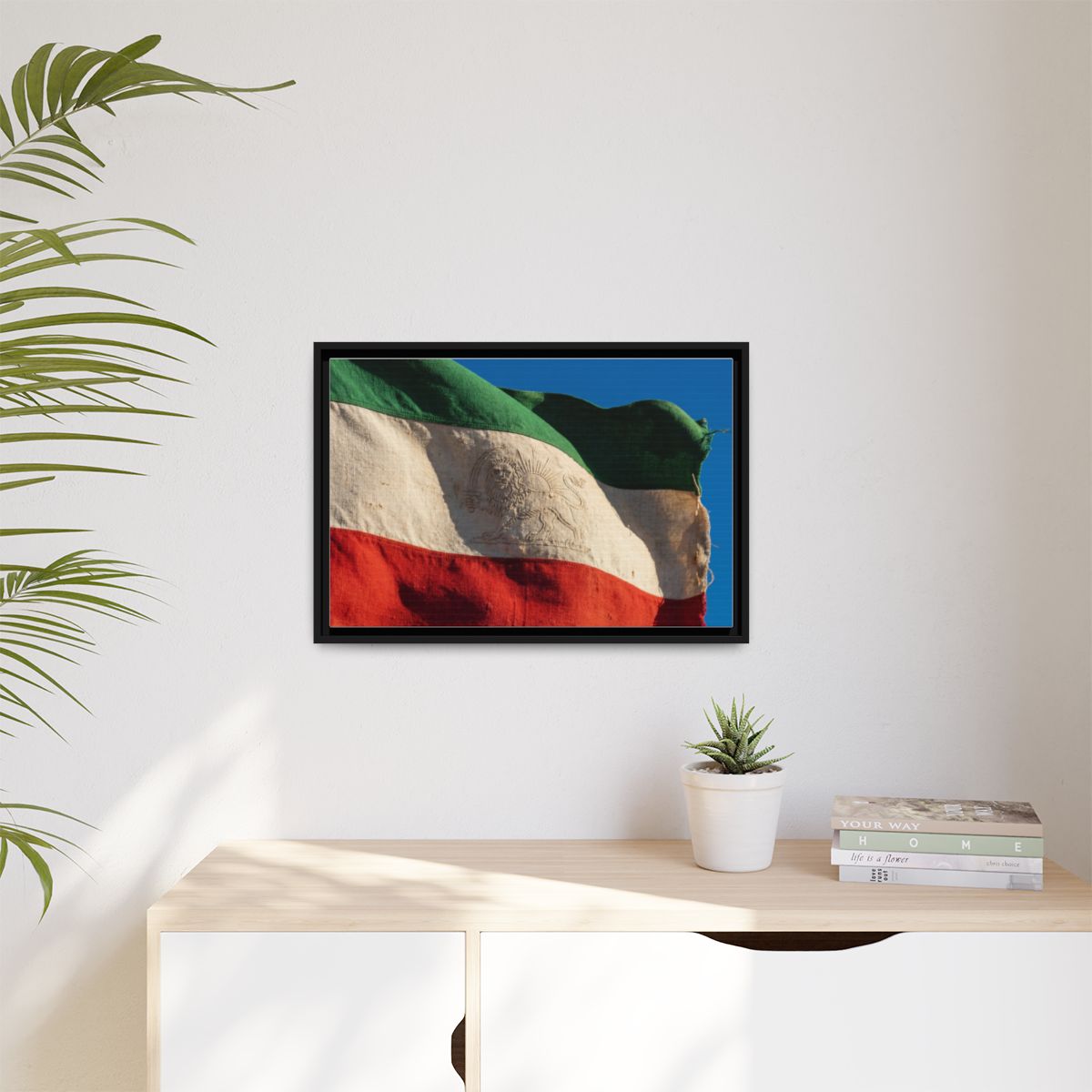 Matte Canvas, Framed - Vintage Persian Lion and Sun Heritage...