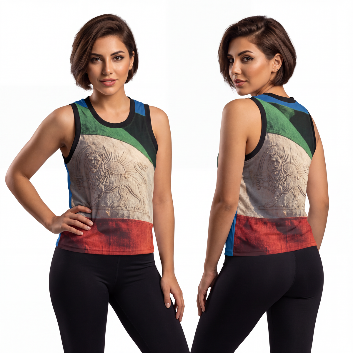 Unisex Basketball Jersey - Vintage Persian Lion and Sun Flag...