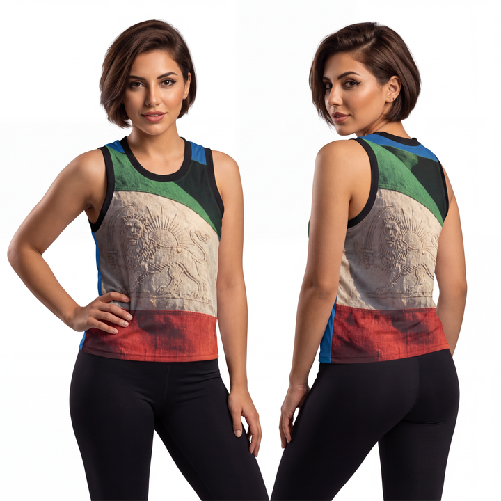 Unisex Basketball Jersey - Vintage Persian Lion and Sun Flag Art