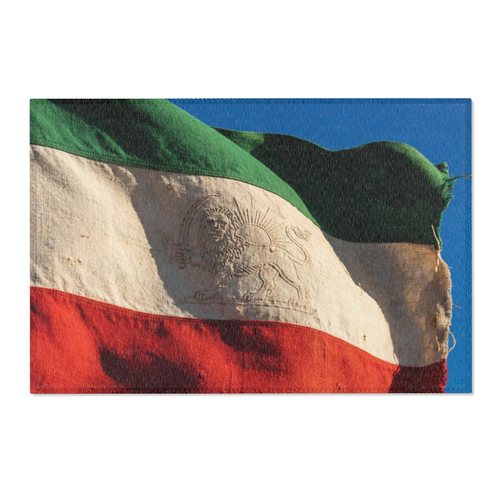 Area Rug - Persian Lion and Sun Flag | Echovira Gallery