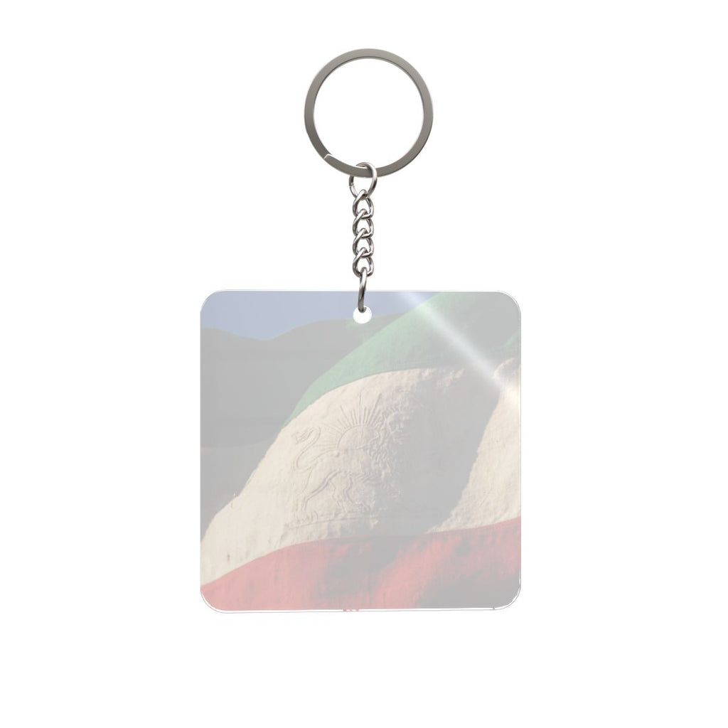 Square Keychain - Vintage Flag