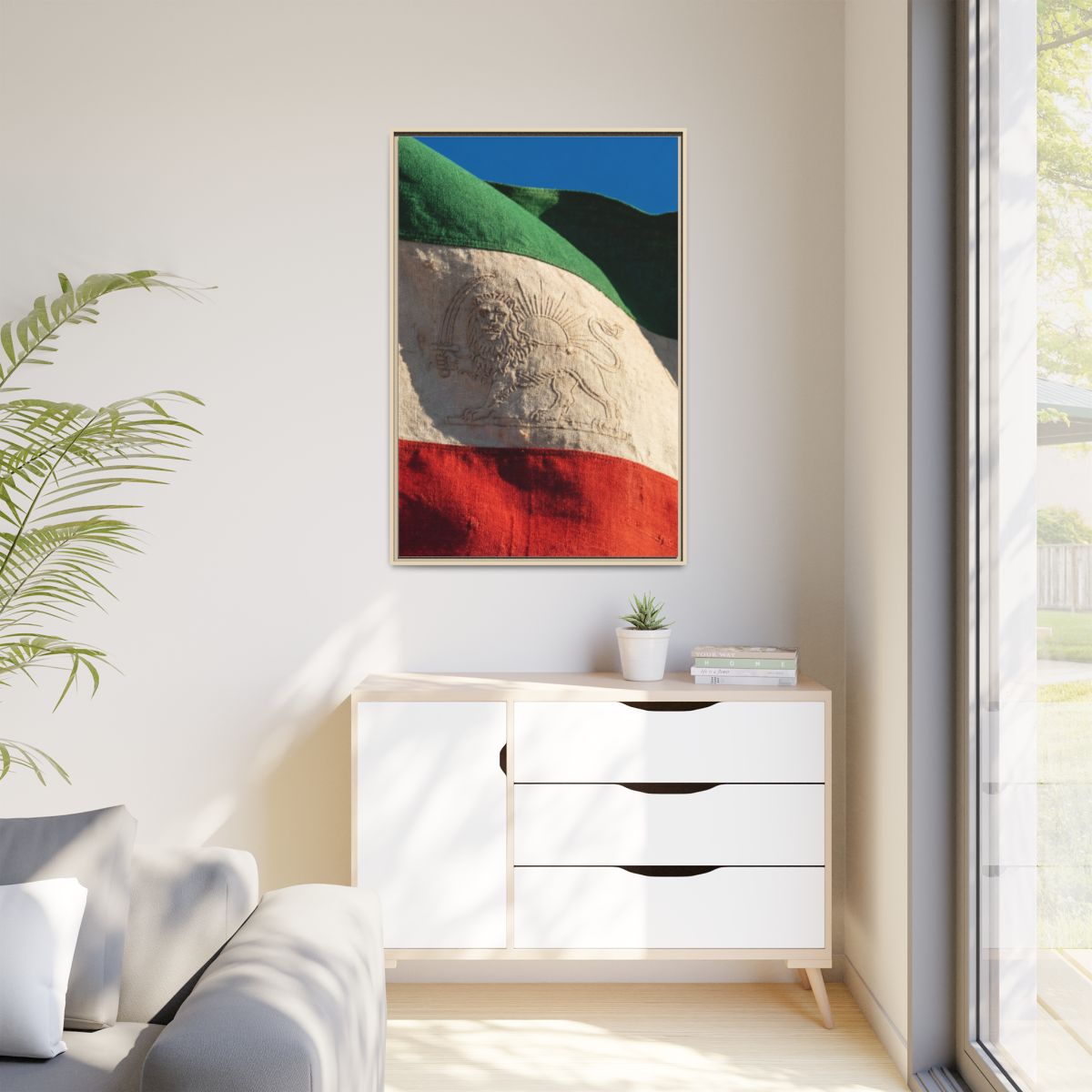 Matte Canvas, Framed - Vintage Persian Lion and Sun Heritage...
