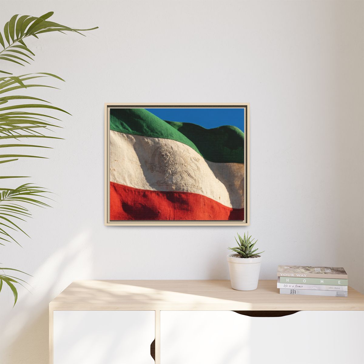 Matte Canvas, Framed - Vintage Persian Lion and Sun Heritage...
