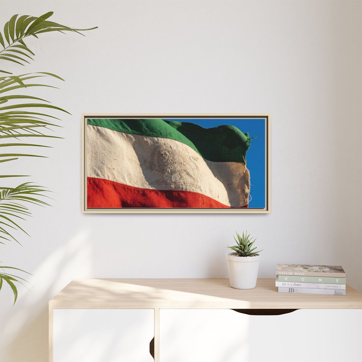 Matte Canvas, Framed - Vintage Persian Lion and Sun Heritage...