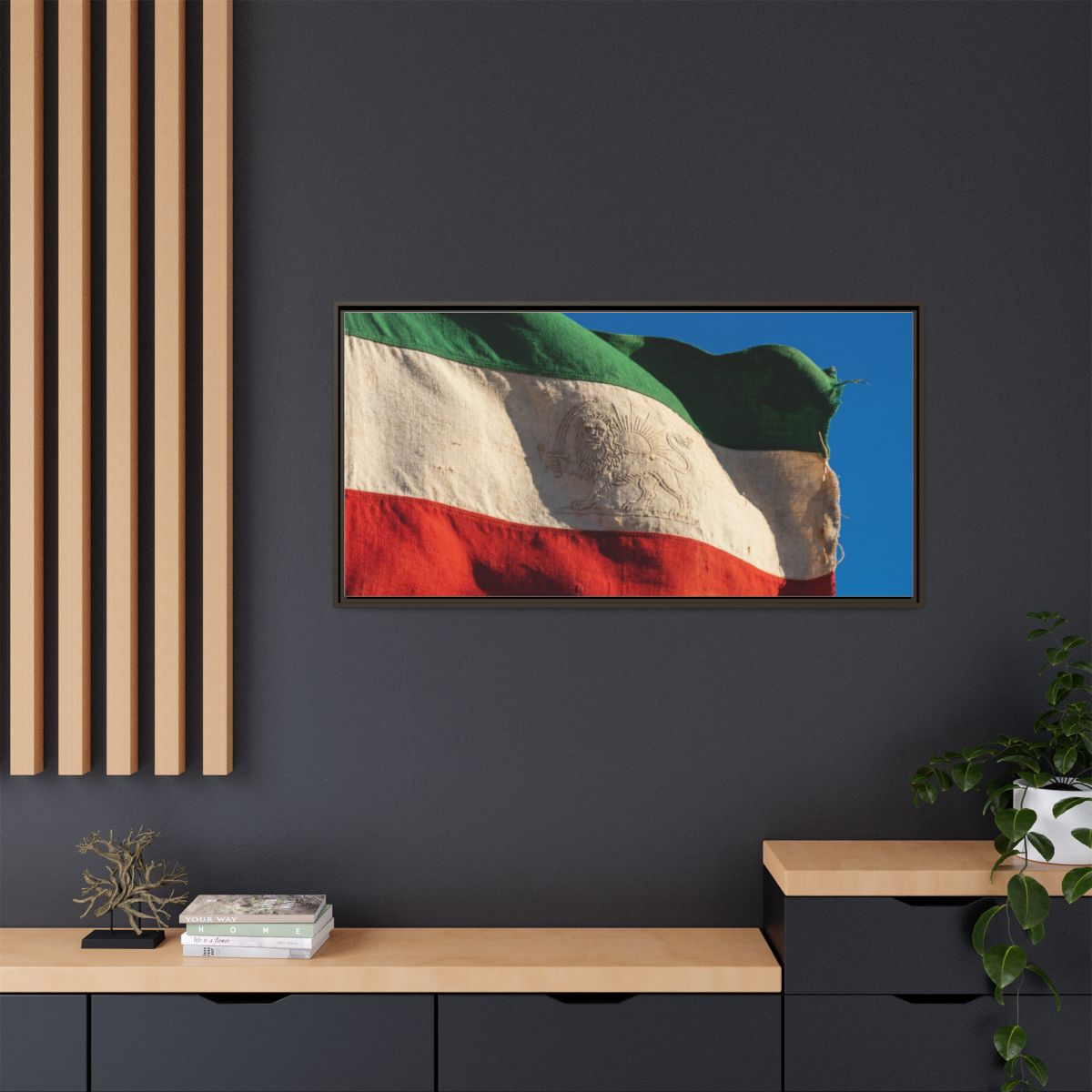 Framed Canvas Art - Distressed Flag — Espresso / 1.25"