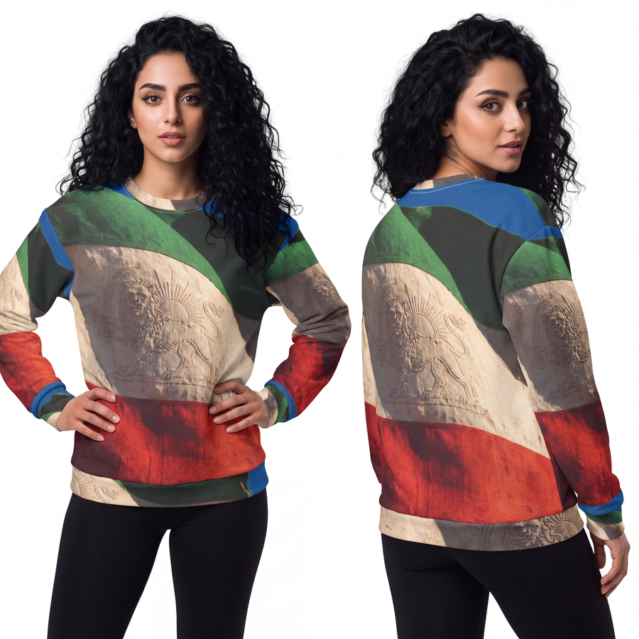 Unisex Sweatshirt - Vintage Persian Lion and Sun Flag Art