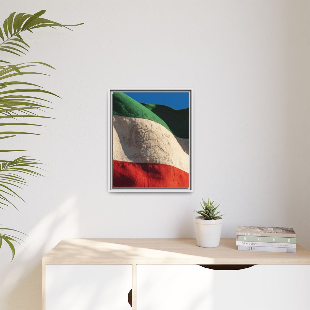 Matte Canvas, Framed - Vintage Persian Lion and Sun Heritage...