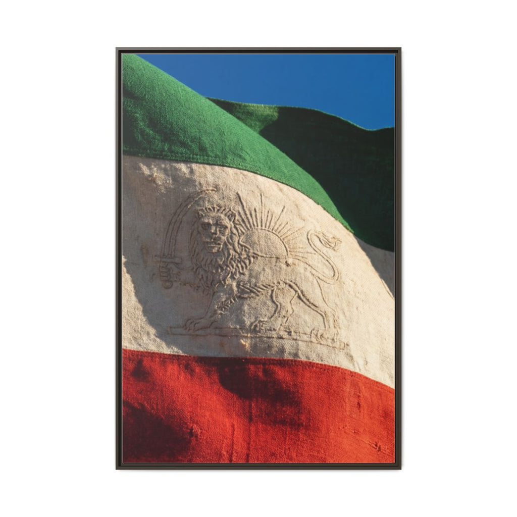 Framed Canvas Art - Distressed Flag — Espresso / 1.25"