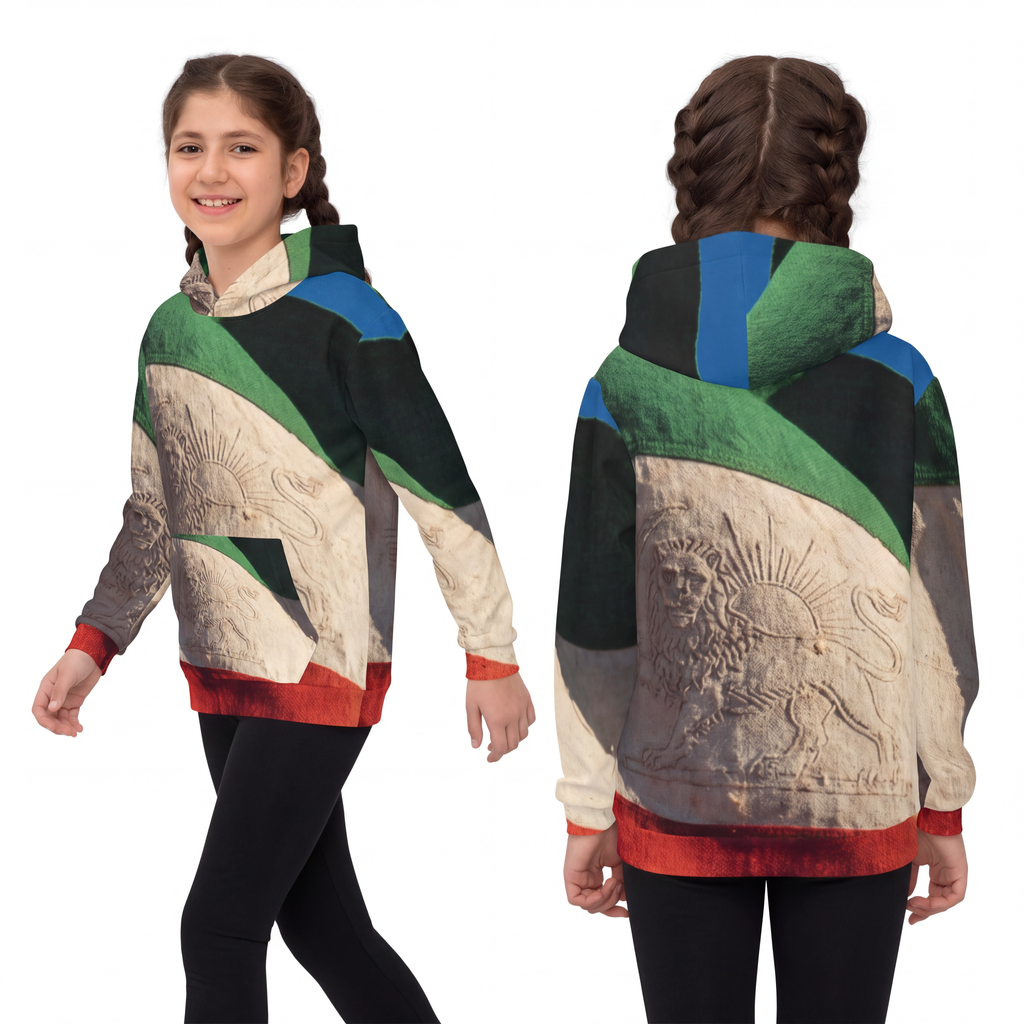 Children's Hoodie - Vintage Persian Lion and Sun Heritage......