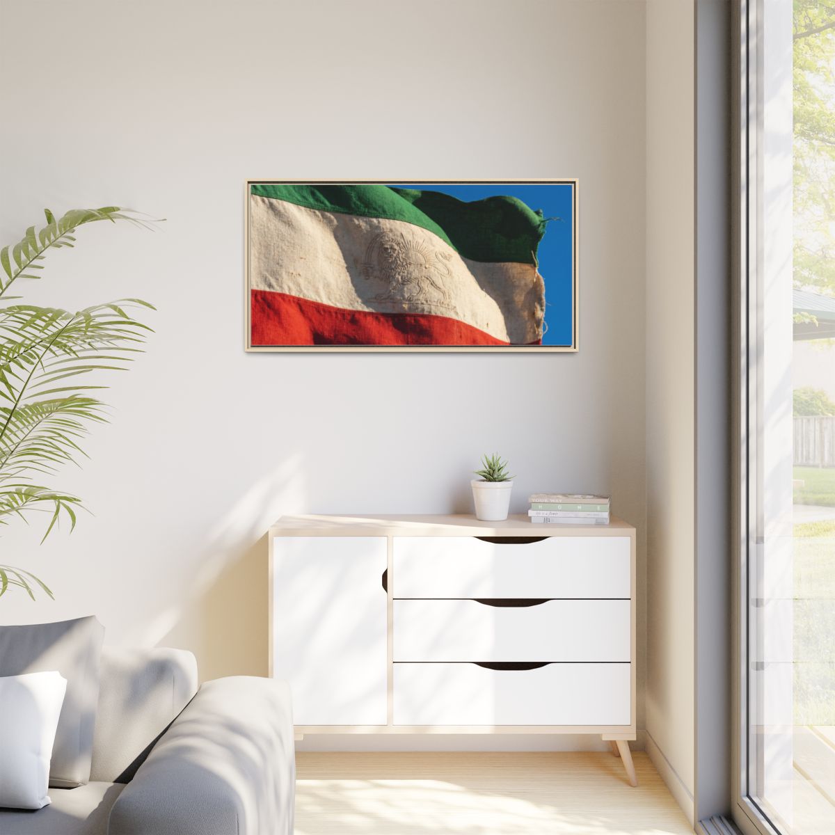 Matte Canvas, Framed - Vintage Persian Lion and Sun Heritage...