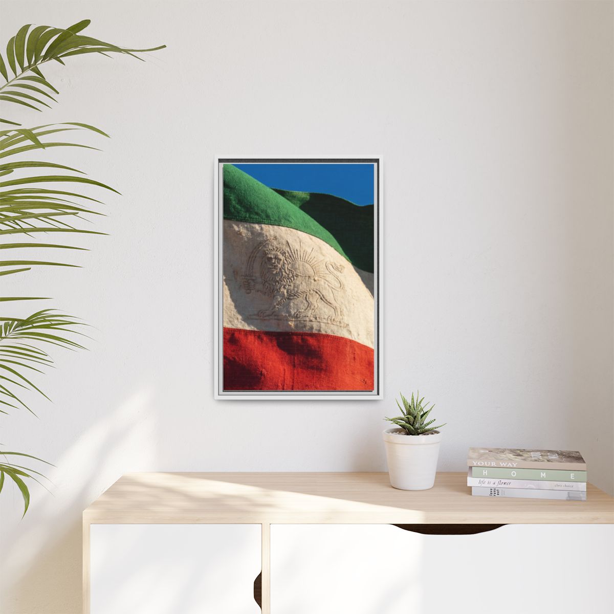Matte Canvas, Framed - Vintage Persian Lion and Sun Heritage...