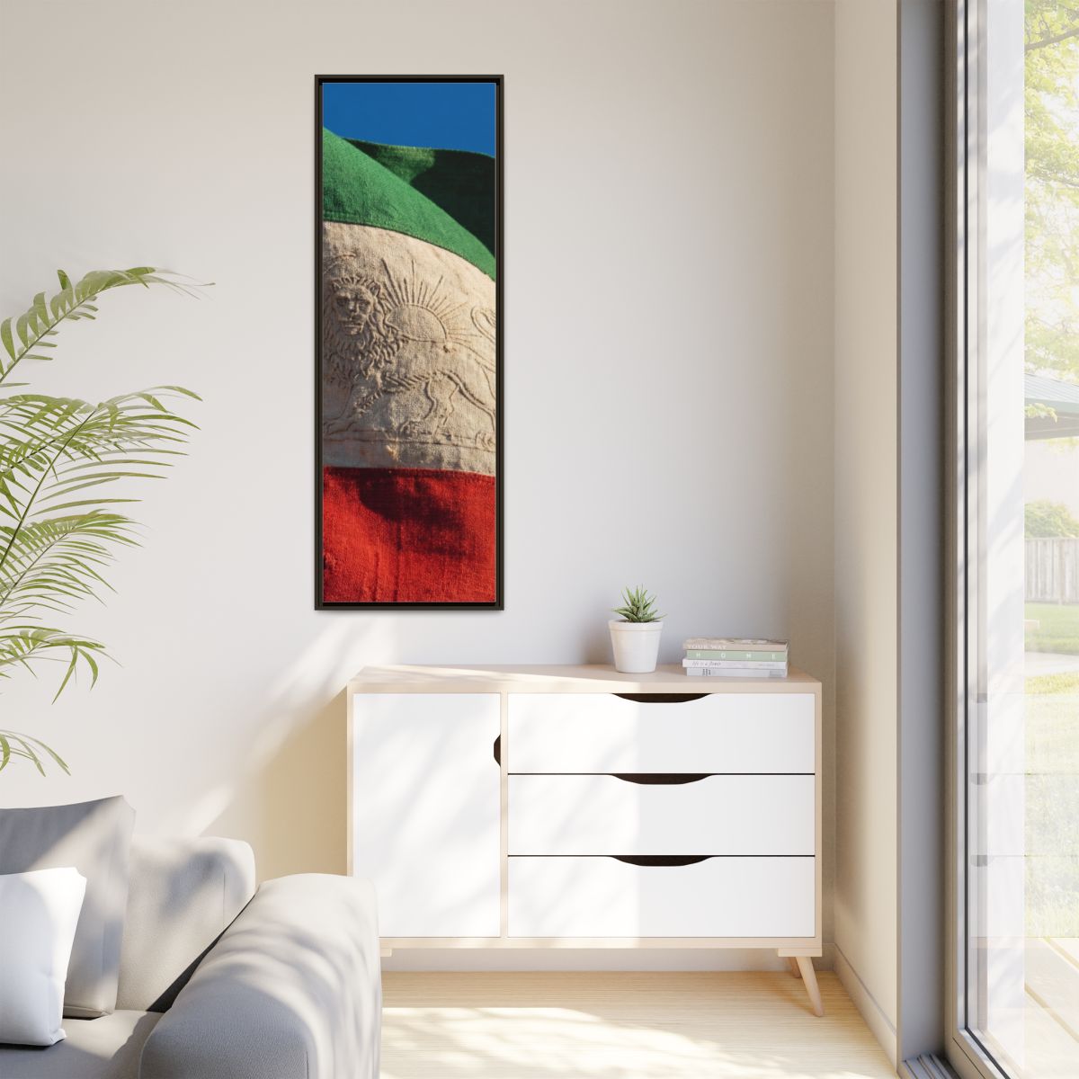 Matte Canvas, Framed - Vintage Persian Lion and Sun Heritage...