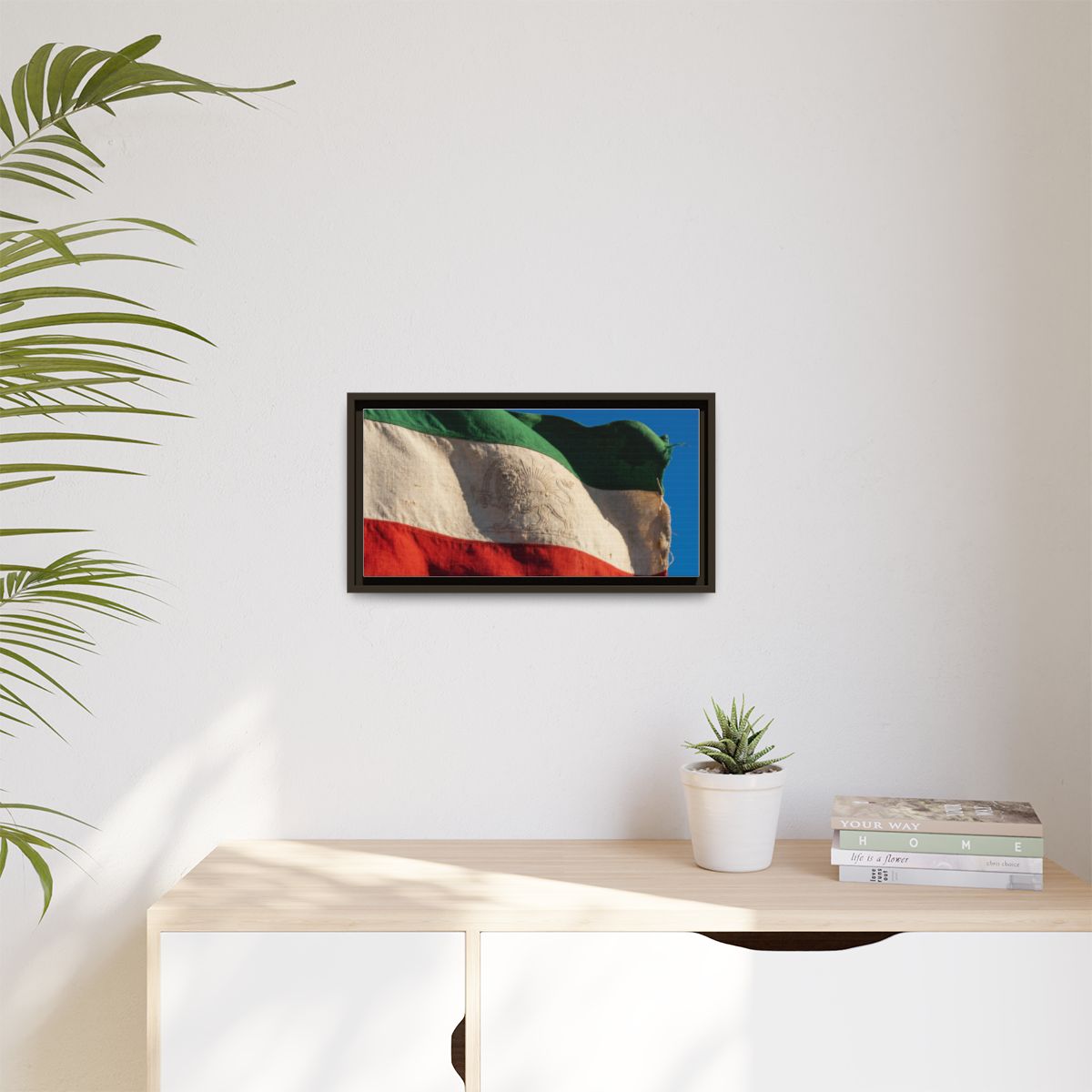 Matte Canvas, Framed - Vintage Persian Lion and Sun Heritage...