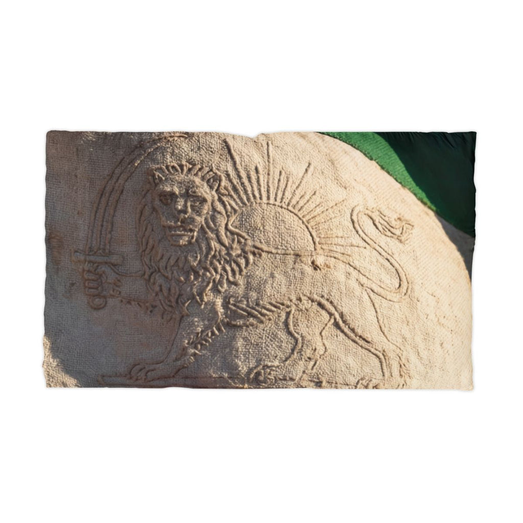 Microfiber Pillowcase - Vintage Persian Lion and Sun Flag......