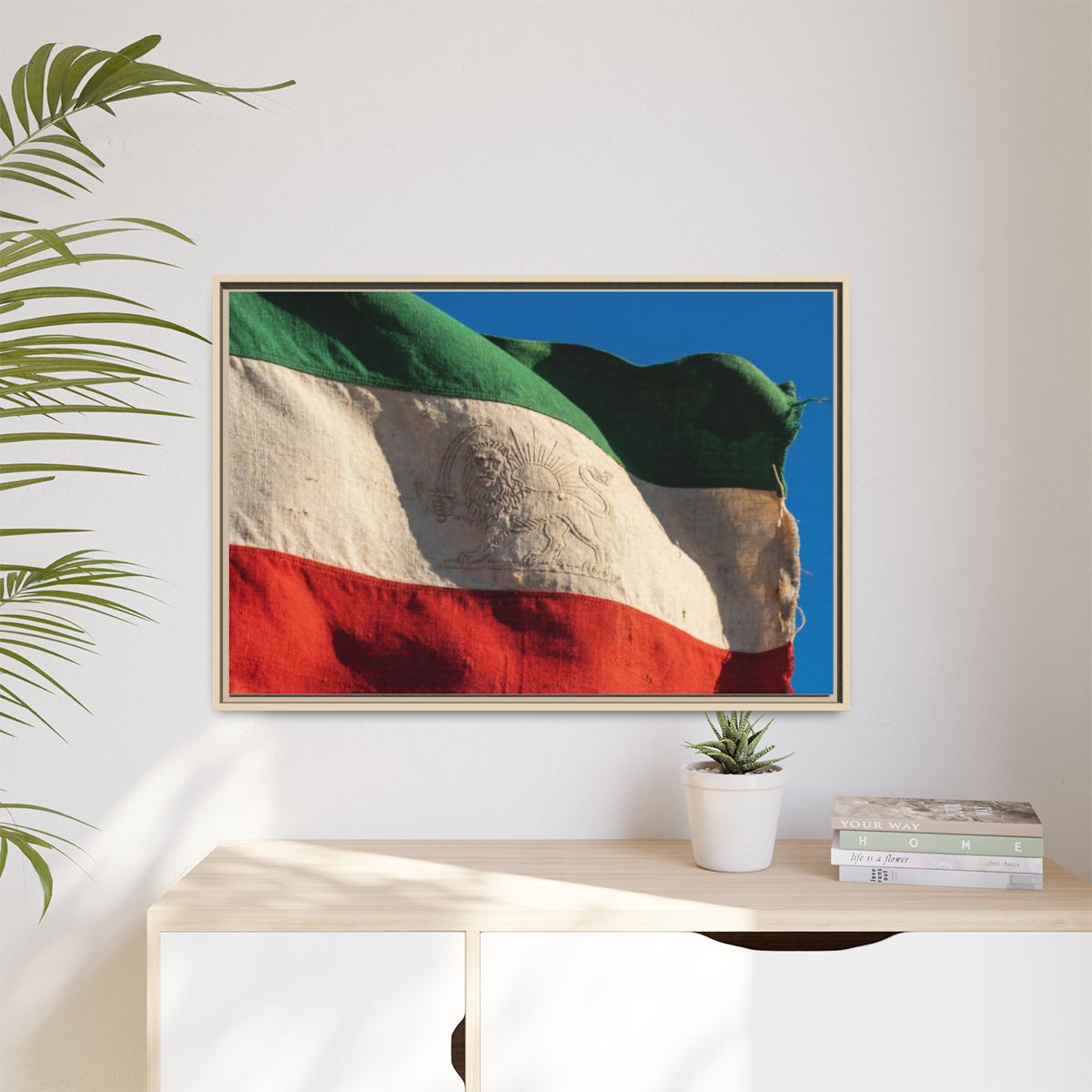 Matte Canvas, Framed - Vintage Persian Lion and Sun Heritage...