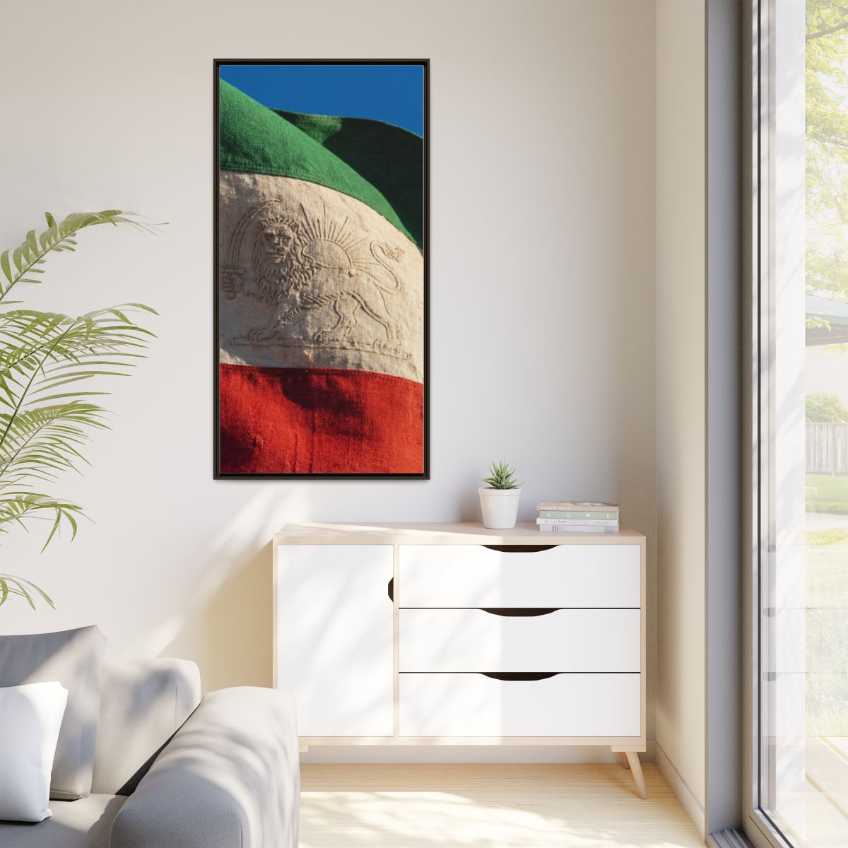 Matte Canvas, Framed - Vintage Persian Lion and Sun Heritage...