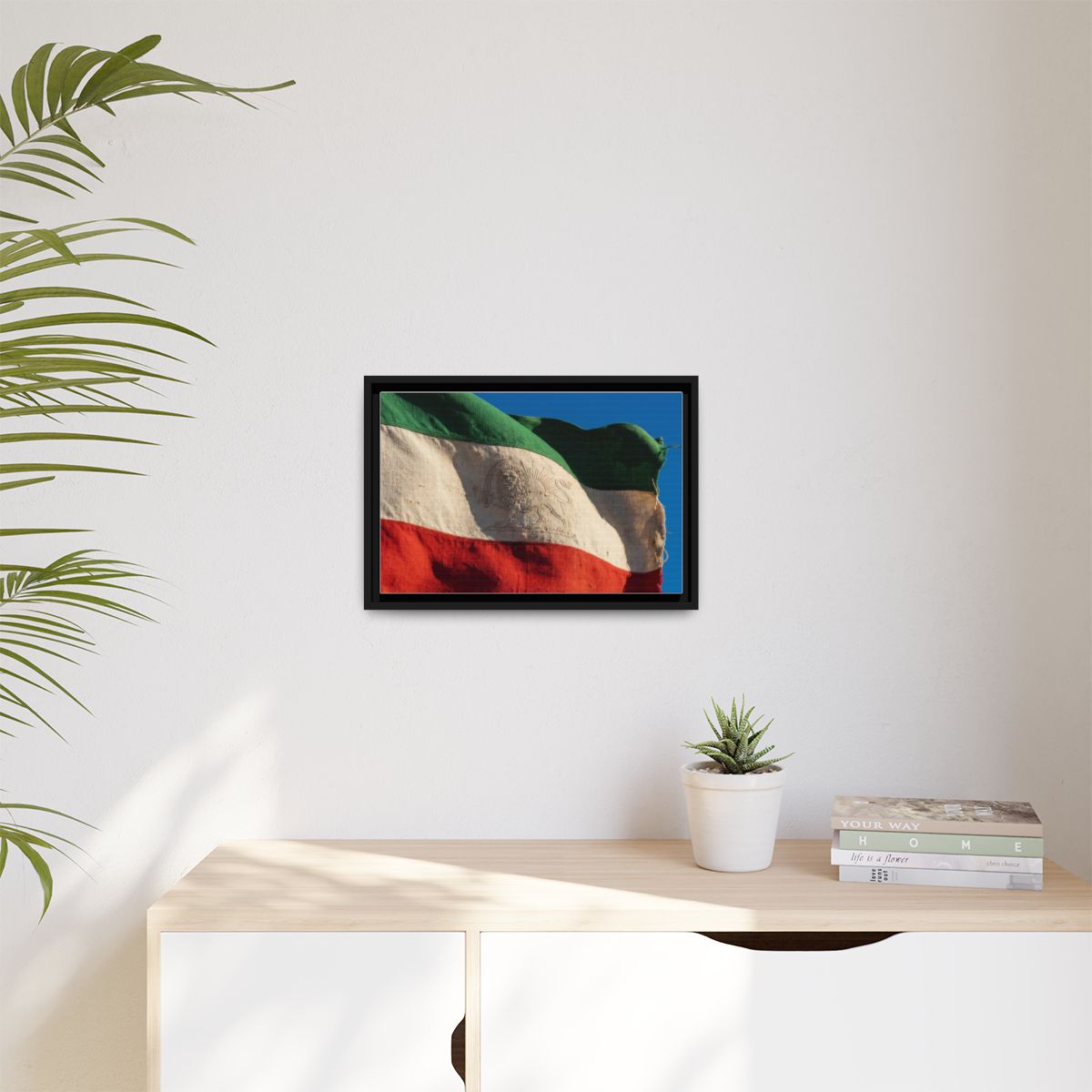 Matte Canvas, Framed - Vintage Persian Lion and Sun Heritage...