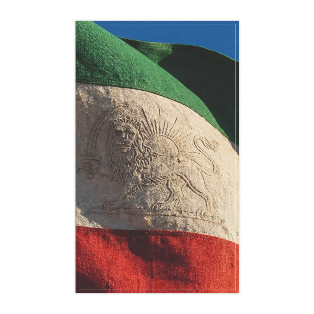 Tea Towels - Vintage Persian Lion and Sun Flag Art |...