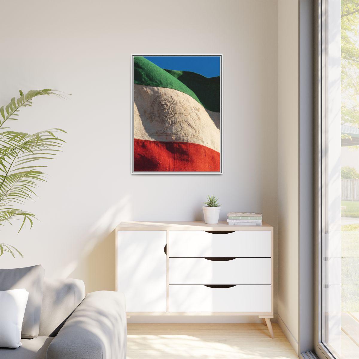 Matte Canvas, Framed - Vintage Persian Lion and Sun Heritage...