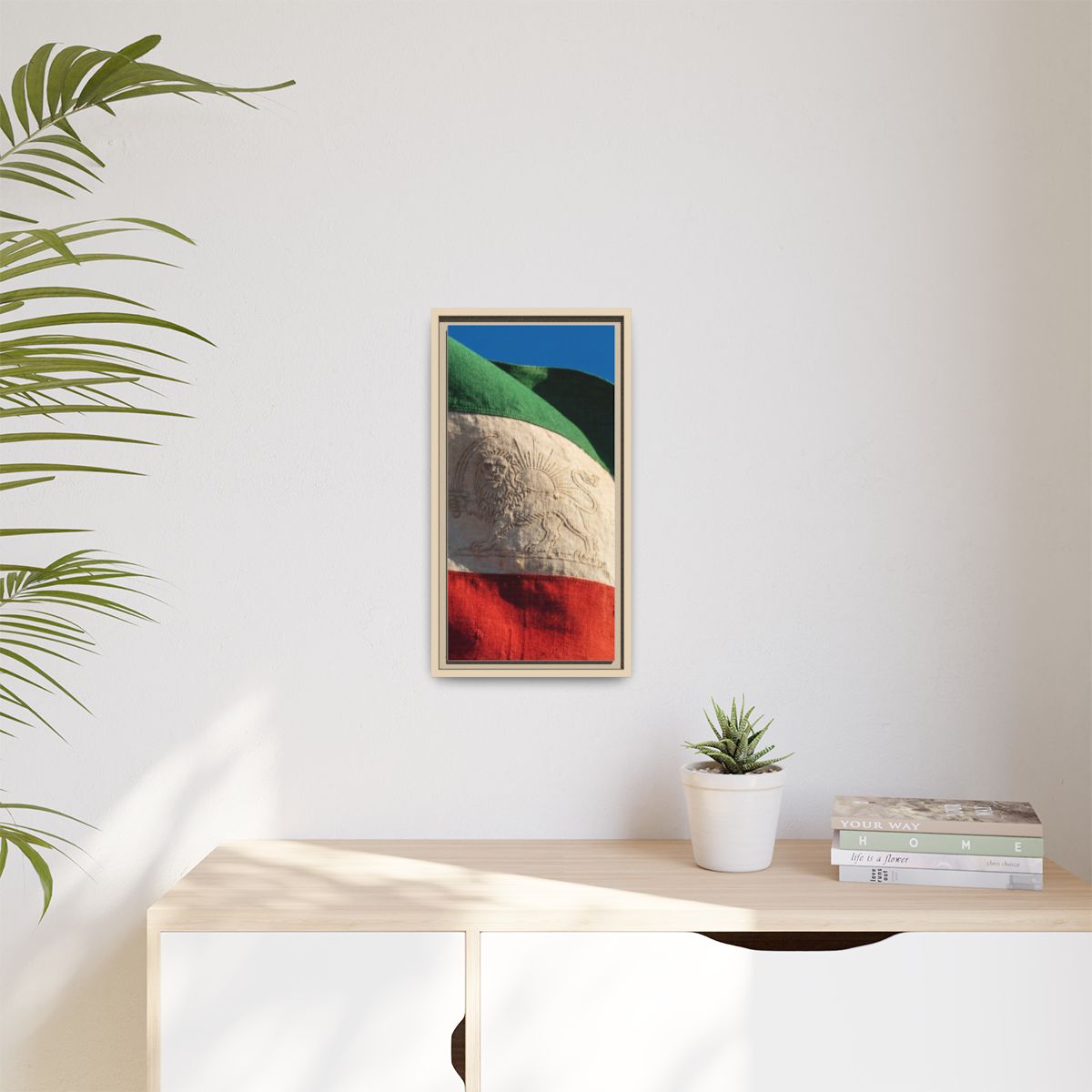 Matte Canvas, Framed - Vintage Persian Lion and Sun Heritage...