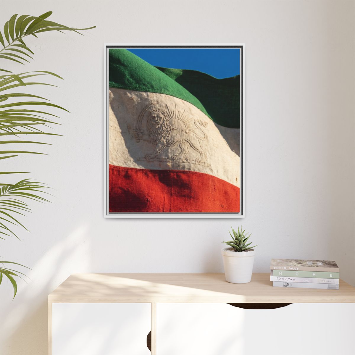 Matte Canvas, Framed - Vintage Persian Lion and Sun Heritage...
