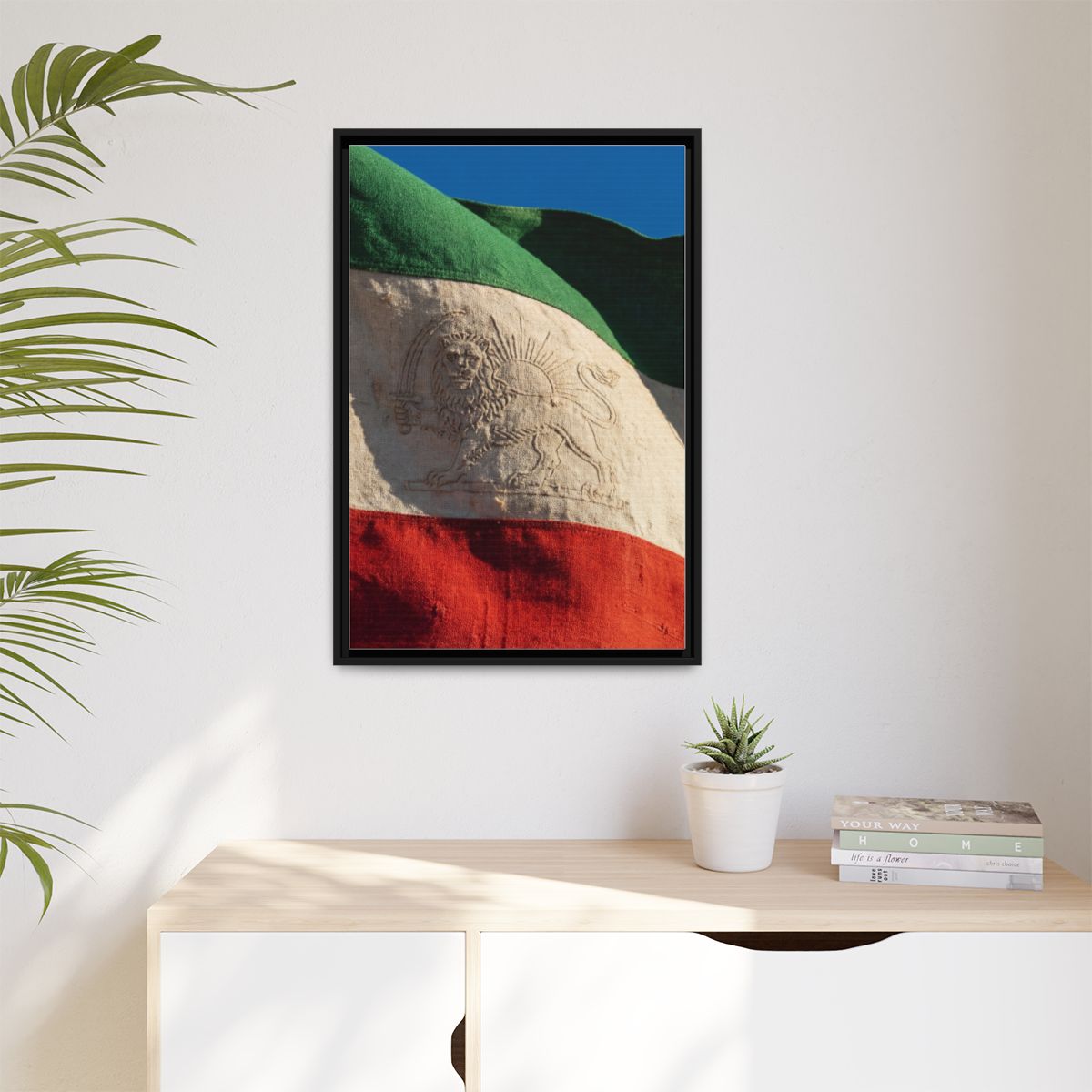 Matte Canvas, Framed - Vintage Persian Lion and Sun Heritage...