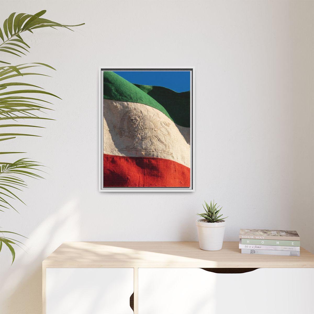 Matte Canvas, Framed - Vintage Persian Lion and Sun Heritage...