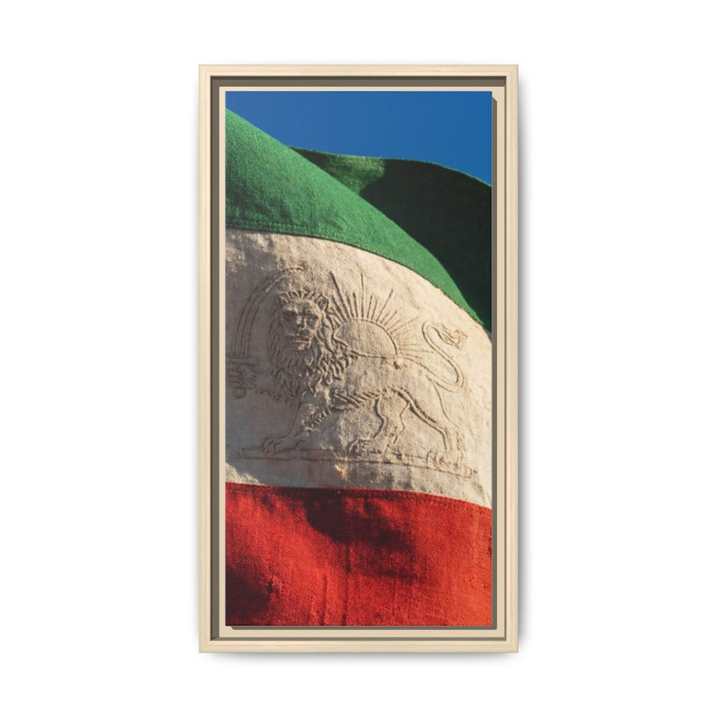 Framed Canvas Art - Distressed Flag — Natural / 1.25"