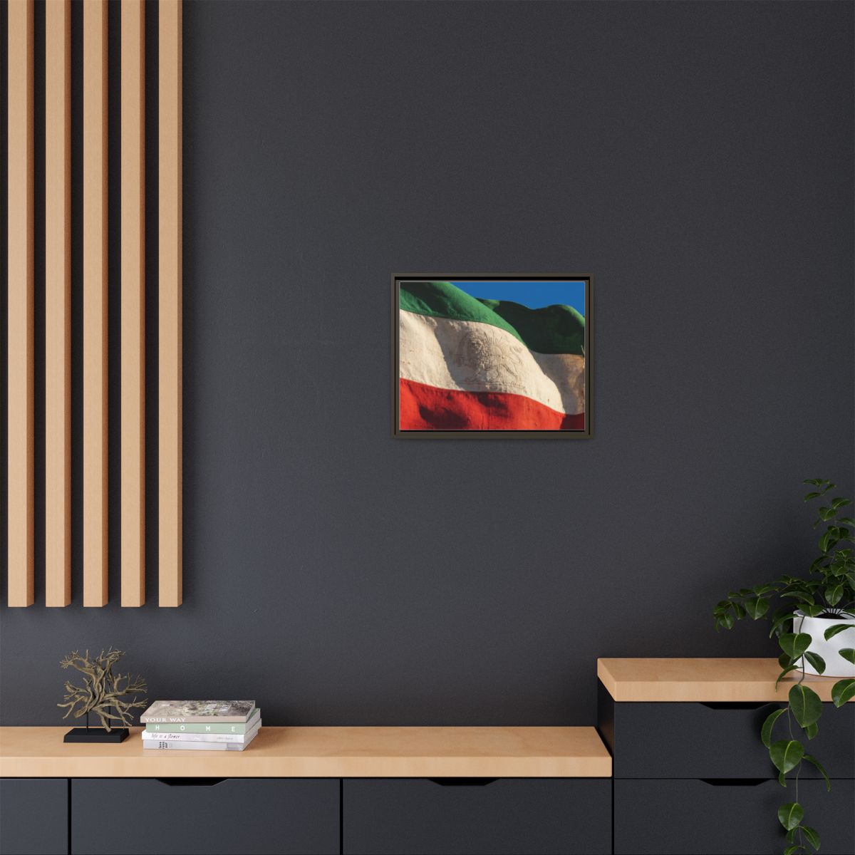 Framed Canvas Art - Distressed Flag — Espresso / 1.25"