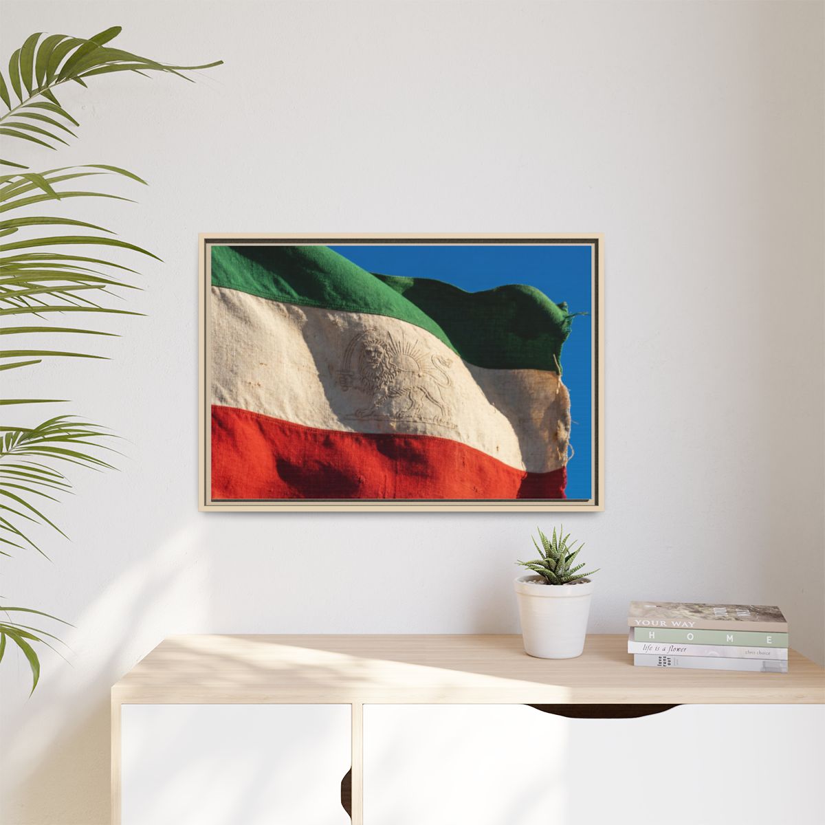 Matte Canvas, Framed - Vintage Persian Lion and Sun Heritage...