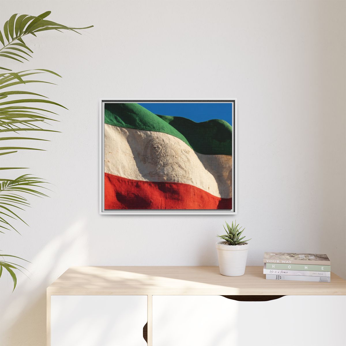 Matte Canvas, Framed - Vintage Persian Lion and Sun Heritage...