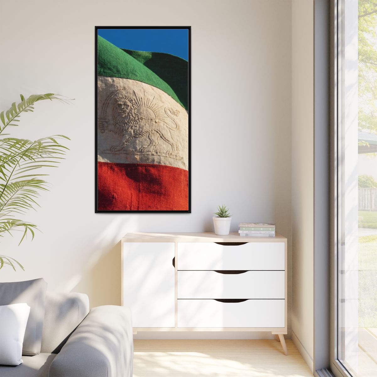 Matte Canvas, Framed - Vintage Persian Lion and Sun Heritage...