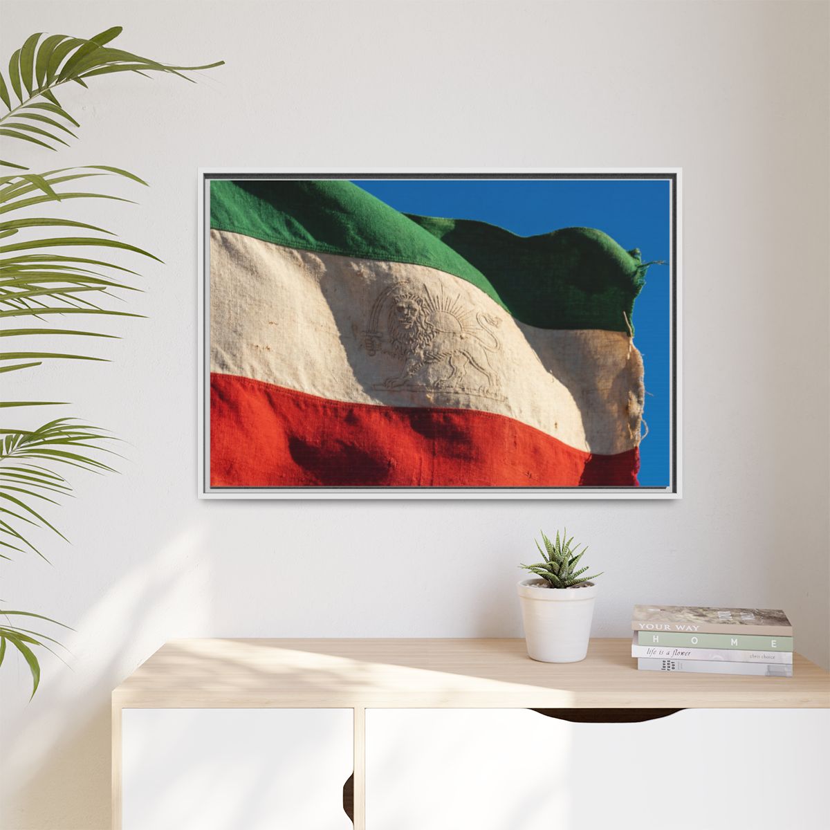 Matte Canvas, Framed - Vintage Persian Lion and Sun Heritage...