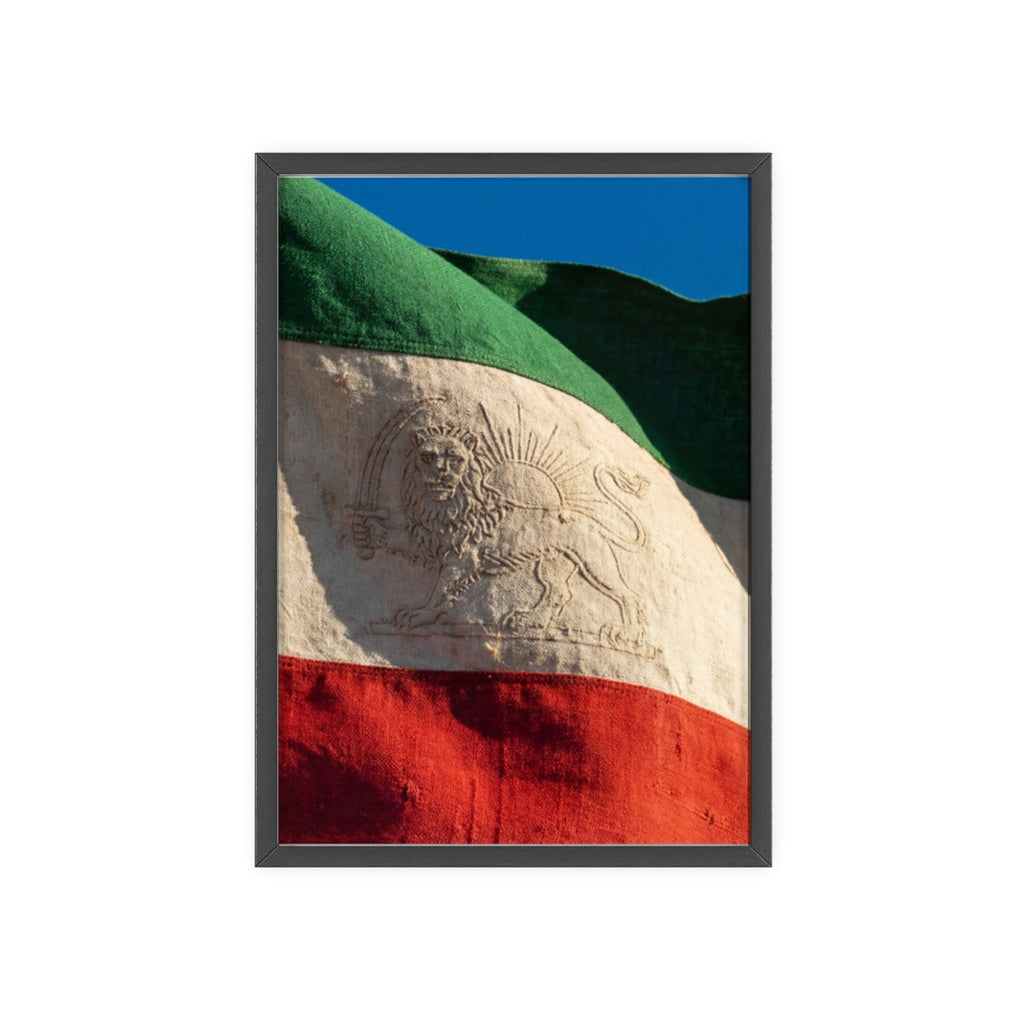 Wood Framed Poster - Lion & Sun — Portrait