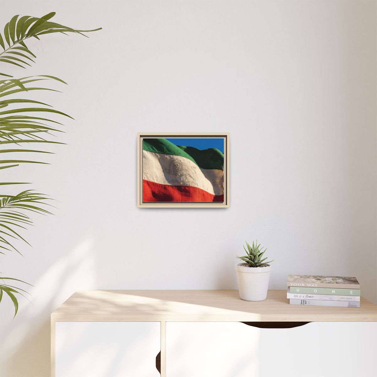 Matte Canvas, Framed - Vintage Persian Lion and Sun Heritage...