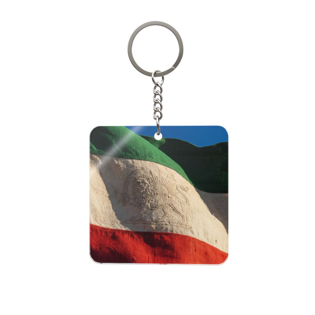 Square Keychain - Vintage Flag